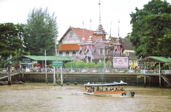Water Taxi and Pier, Mae Nam Chao Phrayal River, Ayutthaya to Bangkok
